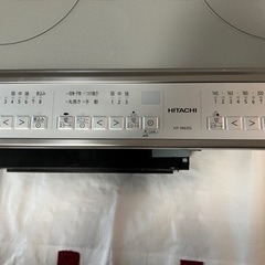 日立 IHクッキングヒーター M6シリーズ 幅60cm シルバー IHヒーター IH調理器 HT-M60S