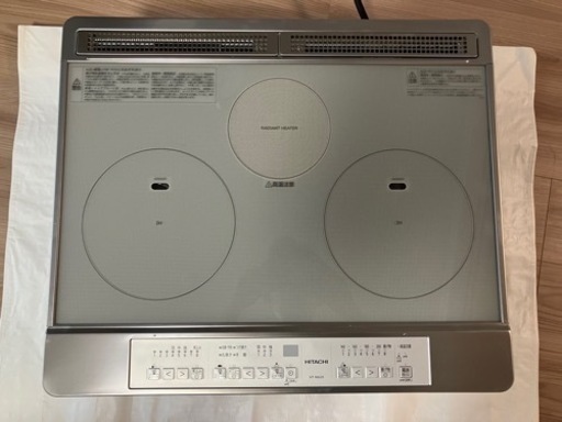 日立 IHクッキングヒーター M6シリーズ 幅60cm シルバー IHヒーター IH調理器 HT-M60S