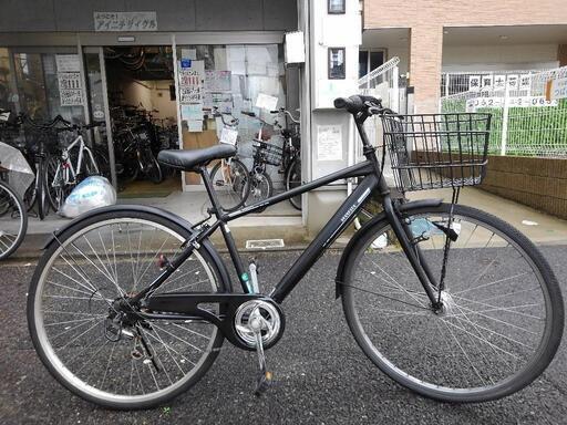 中古自転車２５４２　２７インチ　６段ギヤLEDオートライト 中古自転車2542 27インチ 6段ギヤLEDオートライト