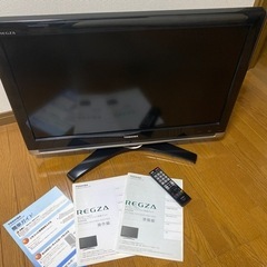 美品 東芝 REGZA 32インチ TV 32C7000