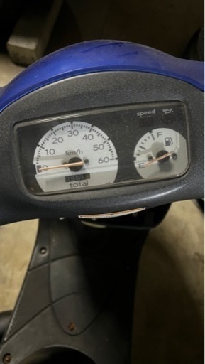 SUZUKI☆Lets2☆不動車 | w2-worldbuffet.co.uk