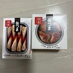 缶つま各種