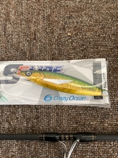 ジギングセット（伊勢湾鉄板ジグ付き）