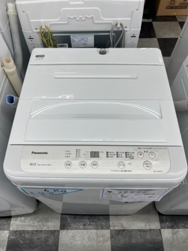 （s230403u-11）Panasonic パナソニック　全自動洗濯機　6kg NA-F60B13 2020年製　美品　取説付　一宮市　リサイクルショップ