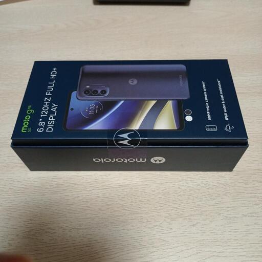 moto g52j 5g パールホワイト | oxyoriental.co.uk