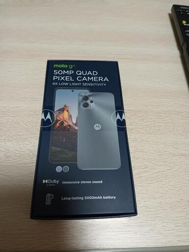 moto g13 ラベンダーブルー 新品未使用 | procomm.ca