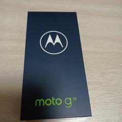 【ネット決済】moto g13 ラベンダーブルー　新品未使用