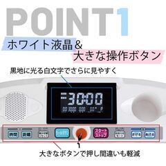 ダイエット 体作り 体力維持に ウォーキングマシーン  説明文しっかり読んでくださいね‼️