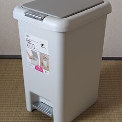 ◆決定◆　ニトリ　2WAYペダルペール　ゴミ箱 15L　美品