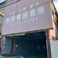資材収納、車庫、バイクガレージに最適🉐貸し倉庫🉐中島小学校近くの...
