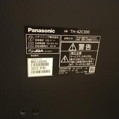 【ジャンク品】Panasonic テレビ42型