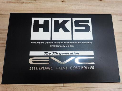 未使用】HKS EVC7 【検品開封のみ】 | biovate.co.uk