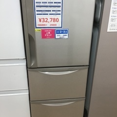 【トレファク神戸新長田】HITACHIの2016年製3ドア冷蔵庫入荷しました！!!【取りに来れる方限定】 トレファク神戸新長田】HITACHIの2016年製3ドア冷蔵庫入荷しました