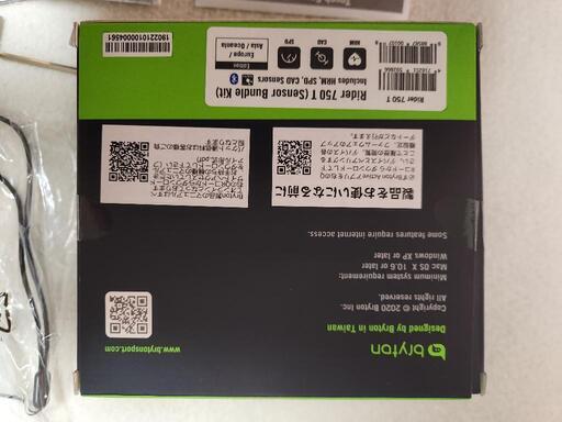 【本体センサー新品未使用】ブライトン Rider750トリプルセンサーセット bryton Rider 750 トリプルセンサーセット☆美品☆元箱・付属品あり