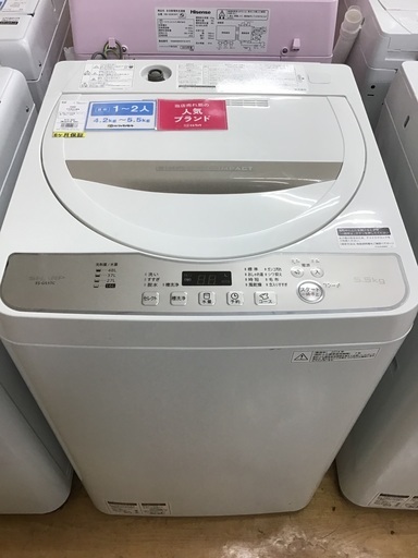 【トレファク神戸新長田】SHARPの2018年製 全自動洗濯機を入荷しました！!!【取りに来れる方限定】