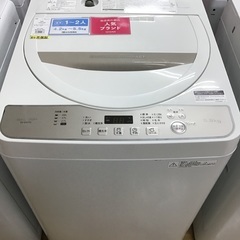 【トレファク神戸新長田】SHARPの2018年製 全自動洗濯機を...