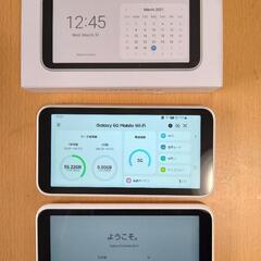 Galaxy 5G Mobile Wi-Fi SCR01　(売り...