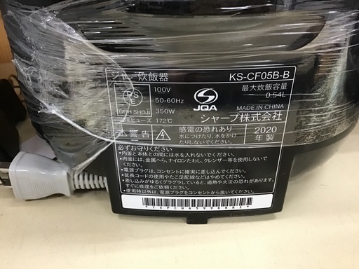 【トレファク神戸新長田】SHARPのマイコン炊飯ジャー2020年製です!！【取りに来れる方限定】