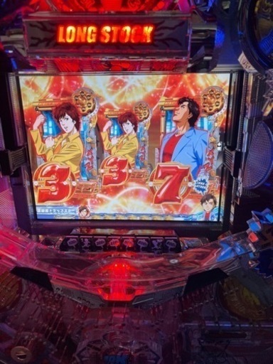 専用ページ（ネズミの心様）パチンコ CRシティハンターH8AZ