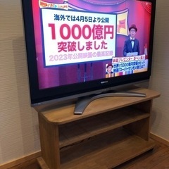 取引中☆TOSHIBA 東芝 REGZA 42C3500 テレビ台付き