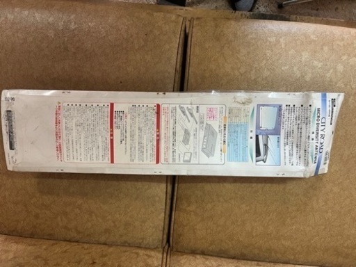 SEIWA T35マイクロダイバーシティアンテナ未使用品