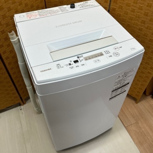 【引取】TOSHIBA電気洗濯機 AW-45M5 2018年製