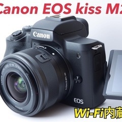 Canon EOS kiss M2★初心者向け★64GBSDカー...