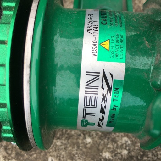 車のパーツ 【GW中 引き渡し、発送可！】ZN6 86 BRZ用 TEIN FLEXZ 車高調