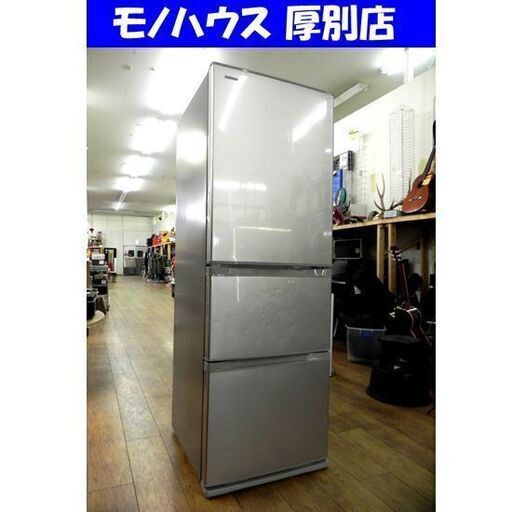 お手頃価格 300Lクラス GR-H38SY 東芝 2015年製 375L 冷蔵庫 TOSHIBA ...