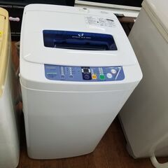 リサイクルショップどりーむ天保山店 No7928 洗濯機 201...