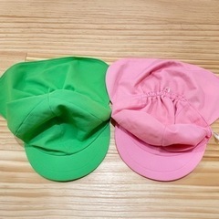 2つセット　カラー帽子　ピンク　黄緑