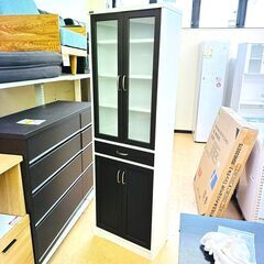 佐藤産業の中古が安い！激安で譲ります・無料であげます｜ジモティー