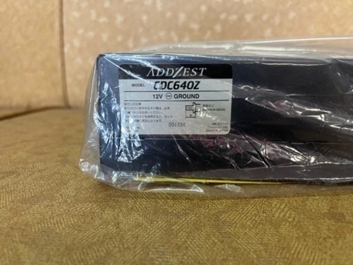 アゼストCe NET CDC640Z未使用品