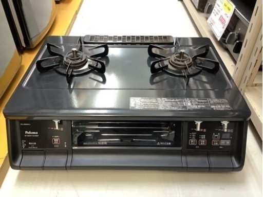 【リサイクルサービス八光】2014年製　パロマ都市ガス用 ガスコンロEVERY CHEF PA-350WA-L