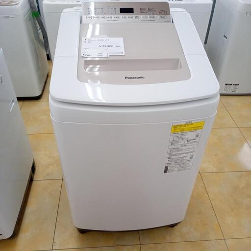 ★ジモティ割あり★ HITACHI 洗濯機 8kg 19年製 動作確認／クリーニング済み OJ637