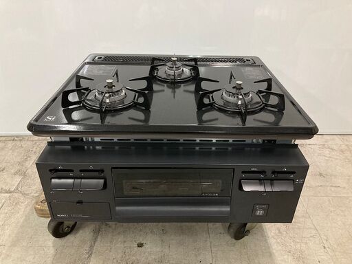 未使用展示品 ノーリツ（リンナイ）ビルトインガスコンロ ガスコンロ 