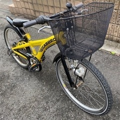 【再出品】【越谷引取】24インチ自転車