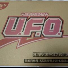 日清焼きそば UFO （1ケース12食入り）
