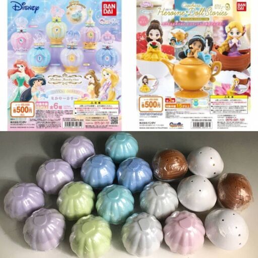 KI17/63　未開封 ガチャ カプセルトイ ディズニー プリンセス 2種 18点まとめて ラプンツェル ジャスミン ベル ガシャポン 業務用 景品