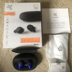 コメント下さい。お値下げします。Bluetooth ワイヤレス　...