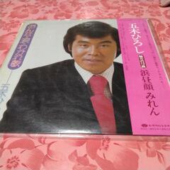 五木ひろし　LPレコード