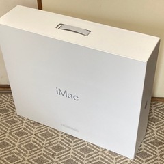 箱(iMac24の空き箱)