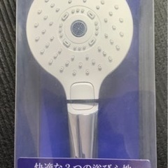 TOTO THYC69C 未使用 シャワーヘッド コンフォートウ...