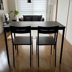 IKEA テーブル　チェアセット
