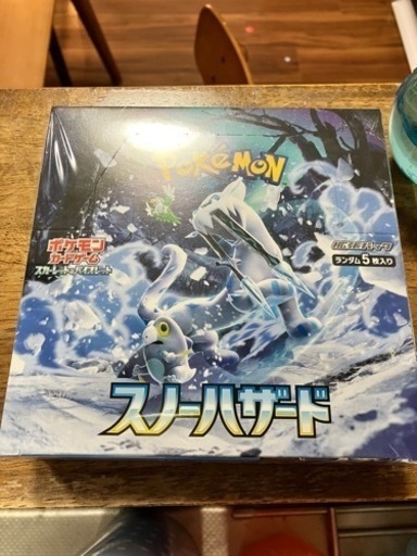 ポケモンカード　BOX シュリンク付き