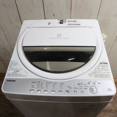 7/6終 2019年製 TOSHIBA 電気洗濯機 6.0kg AW-6G6 ホワイト 東芝