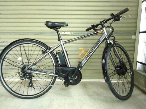 ブリヂストン 電動アシスト自転車 Tb1e 2024年式 訳あり TB1e