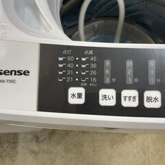 洗濯機　No.6686　ハイセンス　2019年製　5.5kg　HW-T55C　【リサイクルショップどりーむ荒田店】