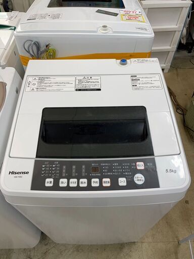 洗濯機　No.6686　ハイセンス　2019年製　5.5kg　HW-T55C　【リサイクルショップどりーむ荒田店】