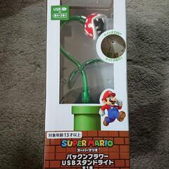 『SOLD』✨新品・未開封✨SUPERMARIO パックンフラワ...